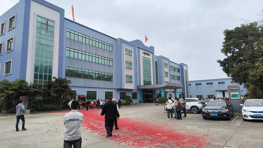 開工大吉丨龍年行大運(yùn)，再啟新征程