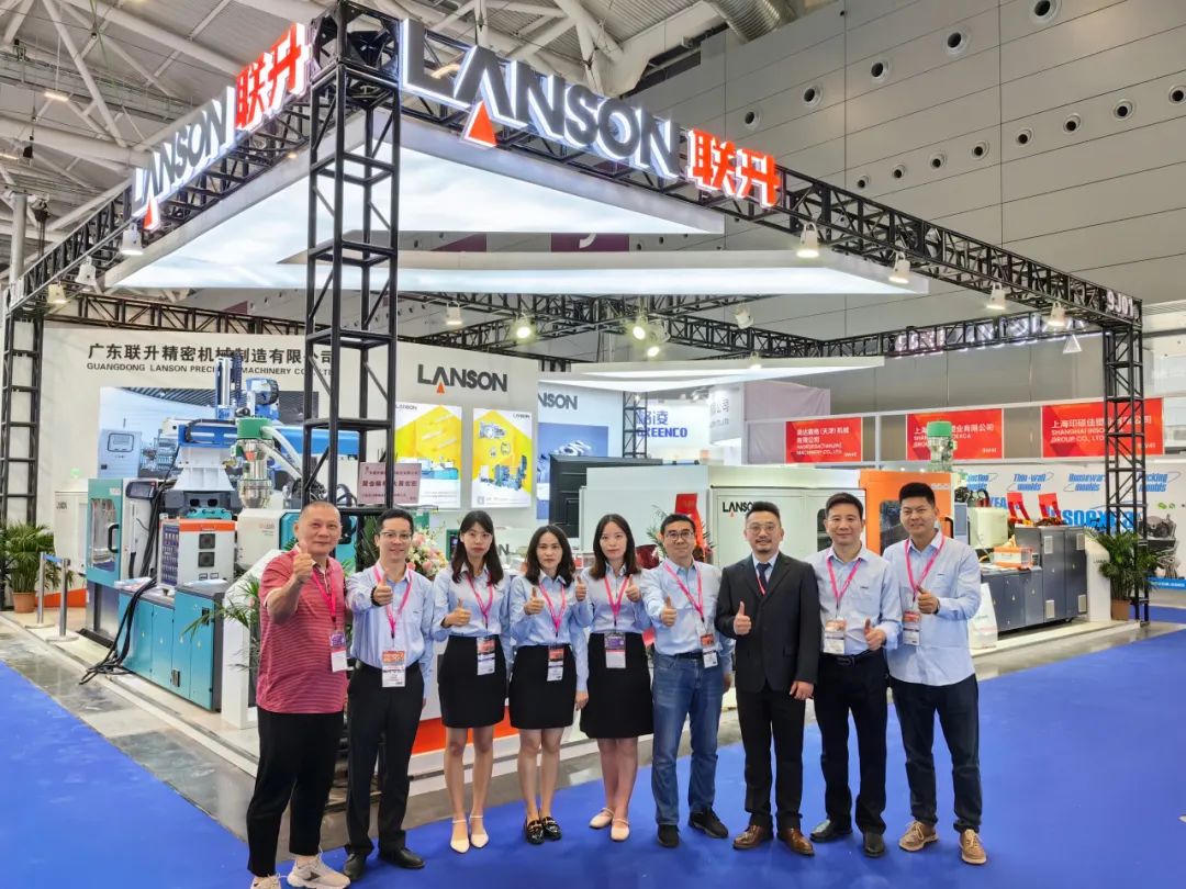 聯(lián)升精密丨2024年展會(huì)攻略來(lái)襲，精彩不容錯(cuò)過(guò)